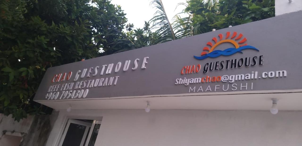 Chao Guest House 马富施 外观 照片