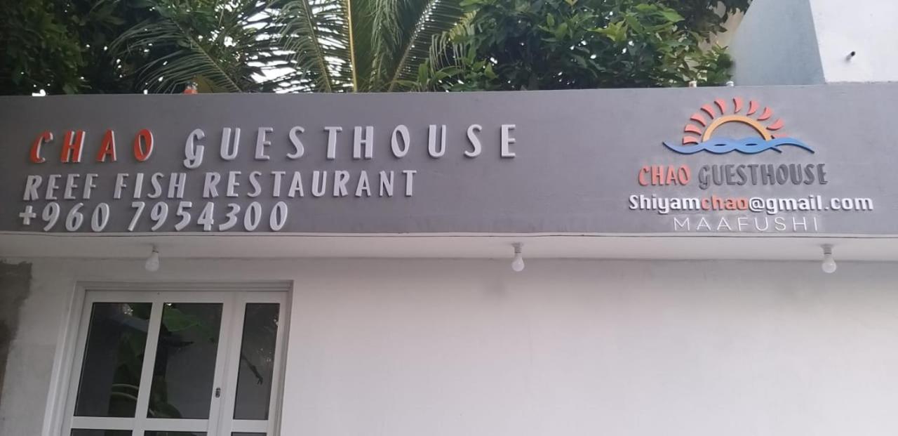 Chao Guest House 马富施 外观 照片